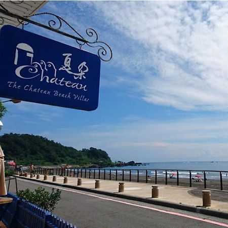 Chateau Villa Toucheng Luaran gambar
