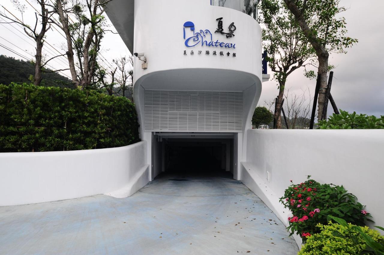 Chateau Villa Toucheng Luaran gambar